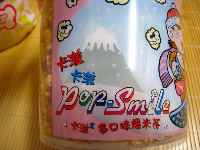下一張(熱鍵:c)