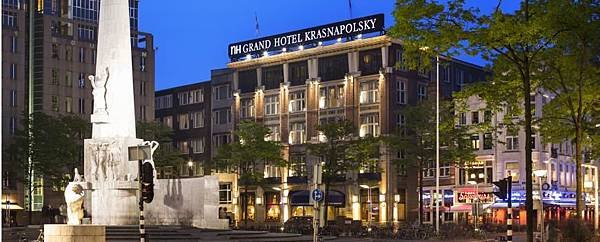 Hotel NH Amsterdam Grand Hotel Krasnapolsky(1