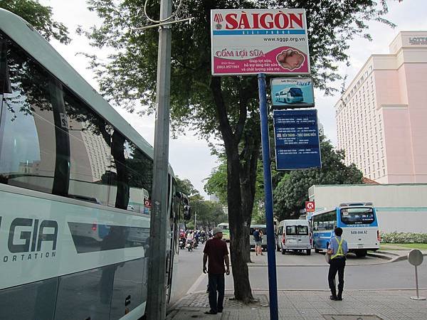 Saigon(3 (8).JPG