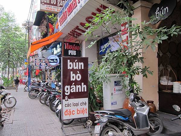 Saigon(3 (139).JPG