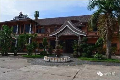 Bousavanh Hotel(百樂門會所.jpg