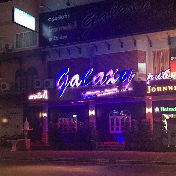 GALACY NIGTCLUB(VTE,MEN2.jpg