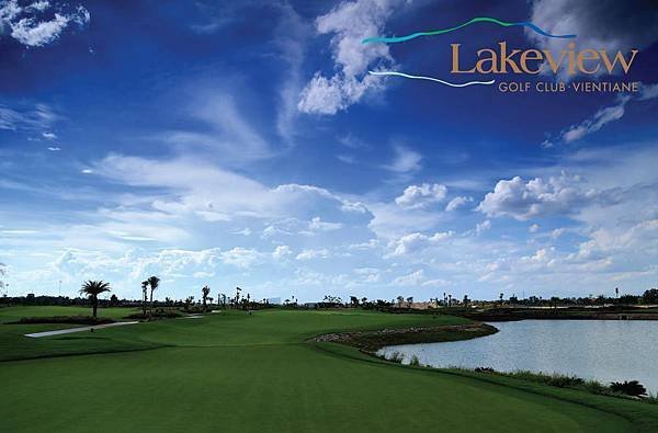 Lakeview GOLF CLUB. VIENTIANE(13.jpg