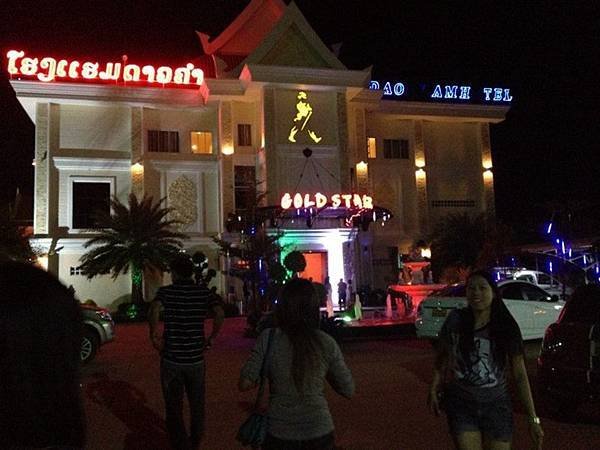 Goldstar Nighclub(2.jpg