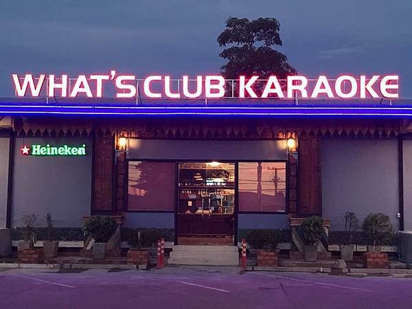 What&apos;s club KTV(VTE1.jpg
