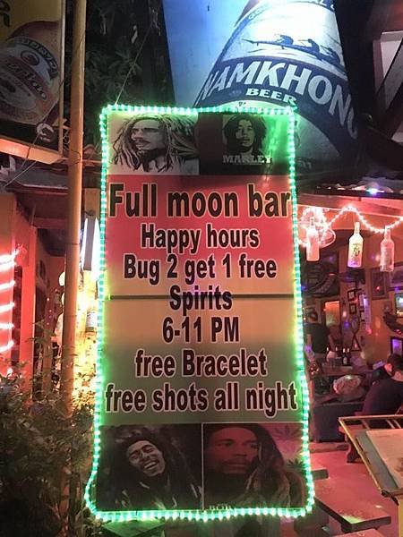 fullmoon Bar(Vang vieng4.jpg