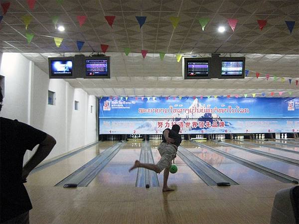 Luang-Prabang-Bowling-Alley(LPQ2