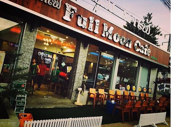 Full moon cafe(LPQ9