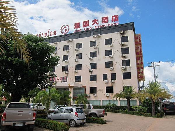 Sizchun HTL (48).JPG