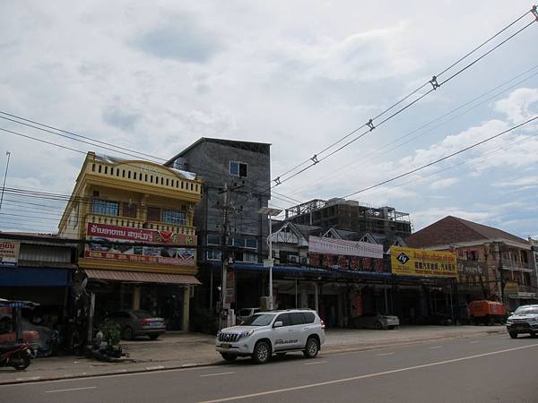 Sizchun HTL (51).JPG