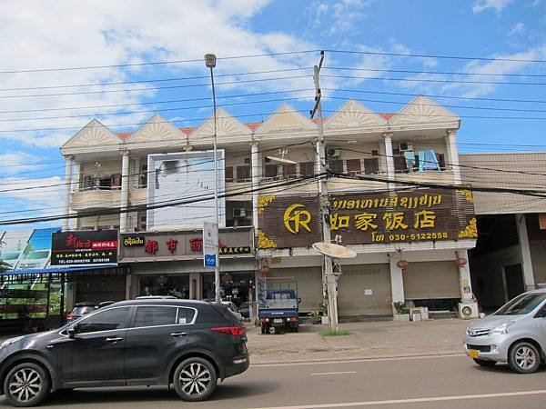 Sizchun HTL (53).JPG
