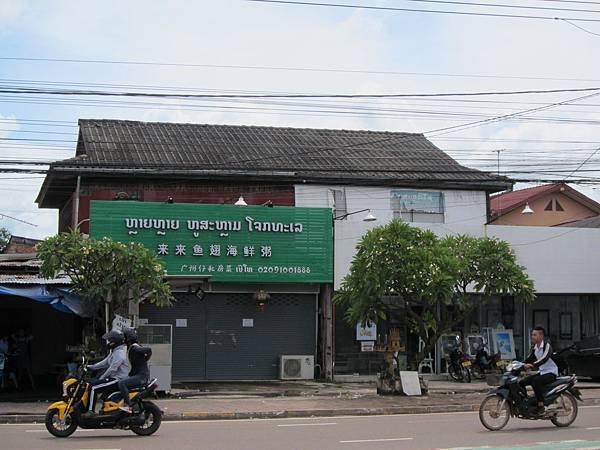 Mercure (18).JPG
