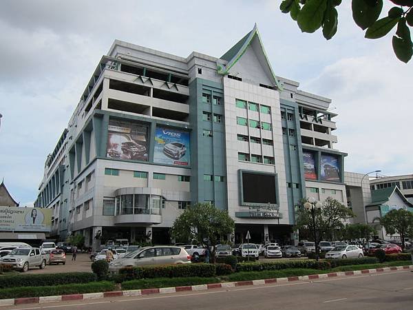 lao plaza hotel (12).JPG