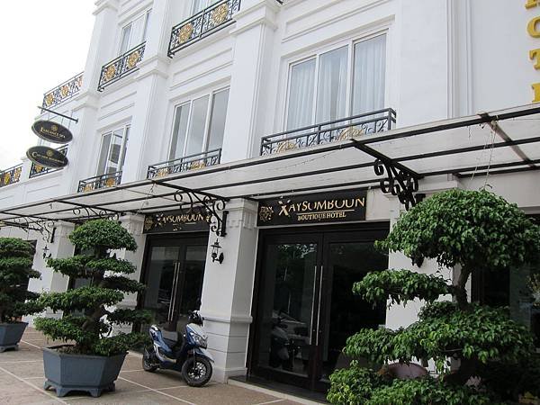 lao plaza hotel (35).JPG