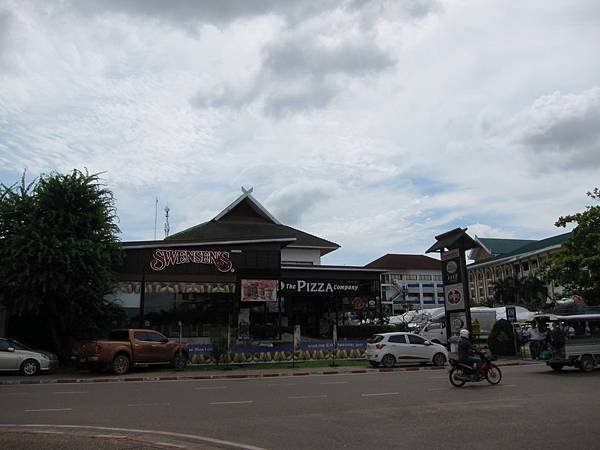 lao plaza hotel (48).JPG