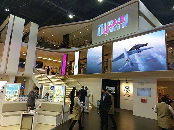 DUBAI BOOTH.jpg