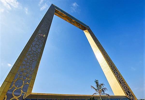 Dubai Frame(1