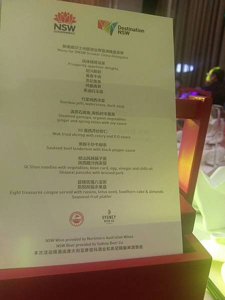 18 NOV. 深秋西安(皇城豪門酒店.西安凱悅Hyatt 