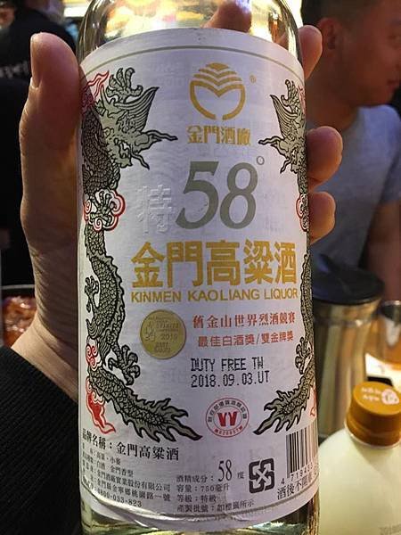 18 NOV. 深秋西安(皇城豪門酒店.西安凱悅Hyatt 