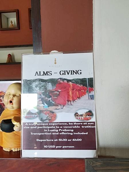 alms giving傳單