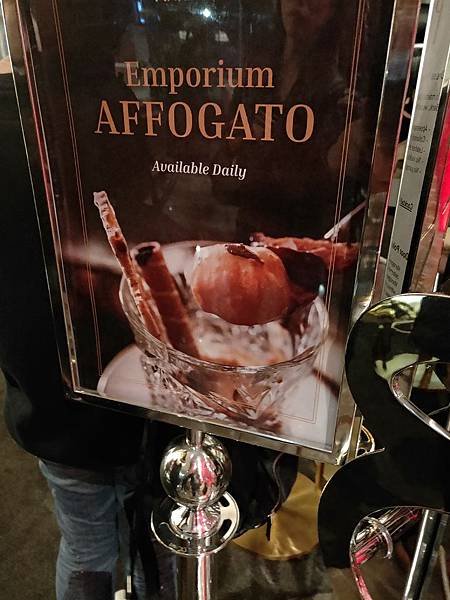 Emporium(Affogato,義式咖啡冰淇淋.jpg