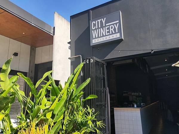 City Winery(外觀).jpg