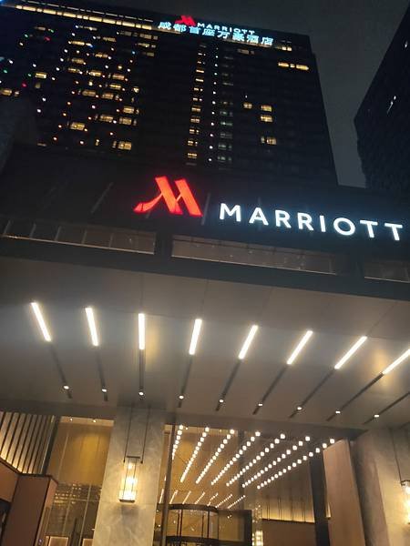 19 NOV.成都高新區(首座Marriot Hotel、小