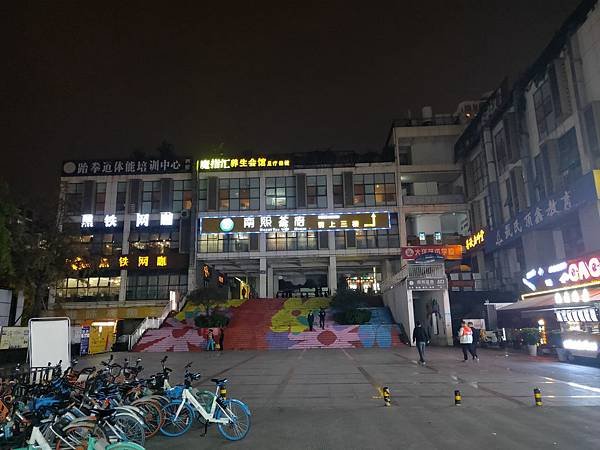 天府長城南熙里夜市(成都高新區 (1).jpg