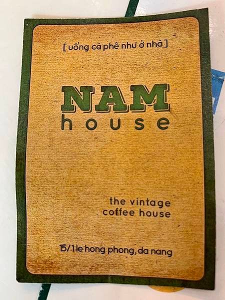 Nam house(懷舊咖啡 (1).jpg