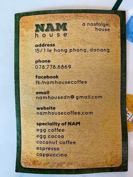 Nam house(懷舊咖啡 (2).jpg