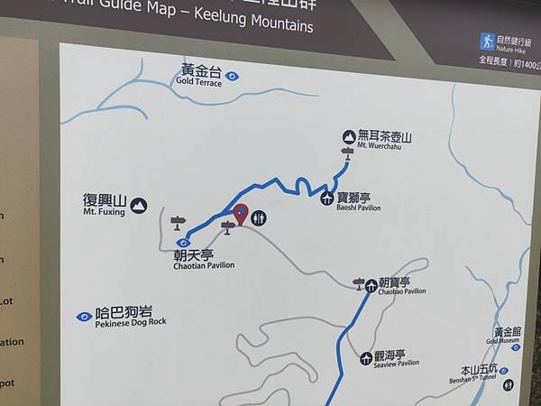 茶壺山登山口(標示及停車場 (3).jpg