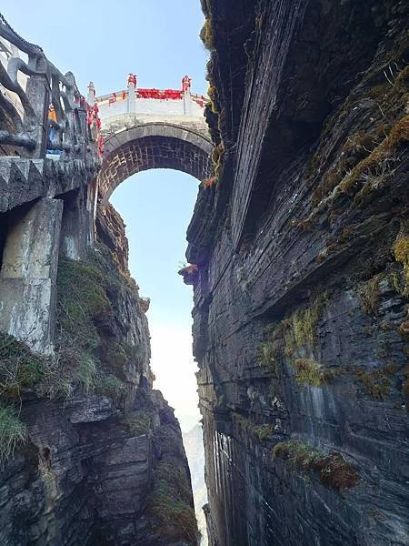 梵淨山(bridge.jpg