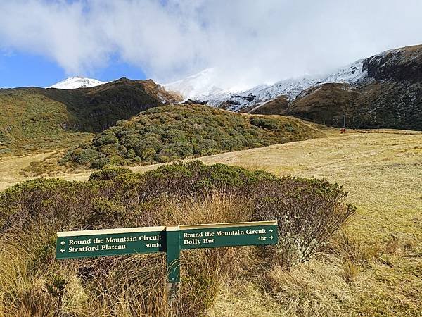 24SEP 新普利茅斯 小富士雪山輕度健行Maungan