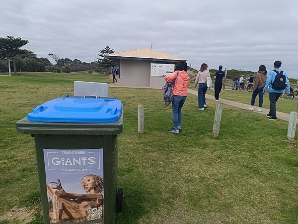 24OCT 西澳 曼德拉 Mandurah (海濱巨人步道.