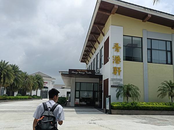 25MAR 富國島 (天清Thien Thanh Resor