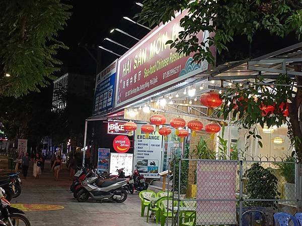 海味中餐廳4.jpg