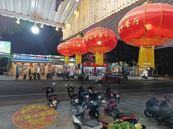 海味中餐廳3.jpg