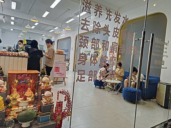 25MAR 富國島 (天清Thien Thanh Resor