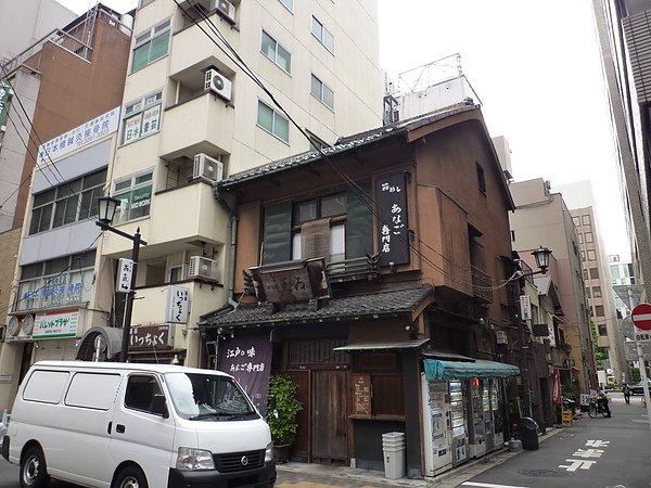 東京文華飯店92.JPG