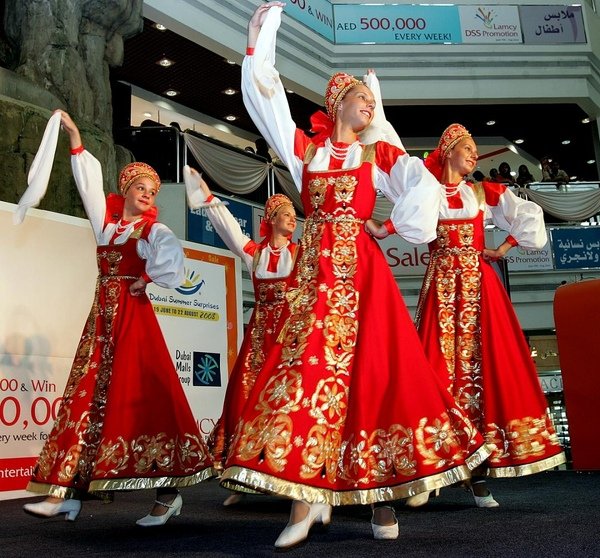 Folkolore_Dances_from_Russia.jpg