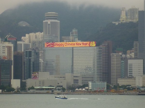 香港4.JPG