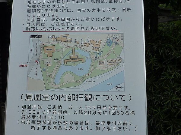 京都47.JPG