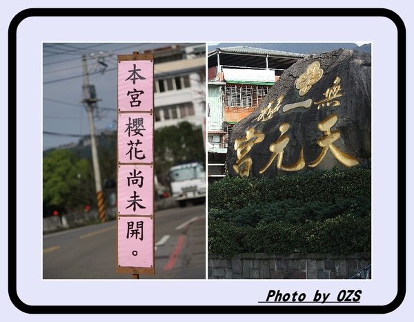 222-2.jpg