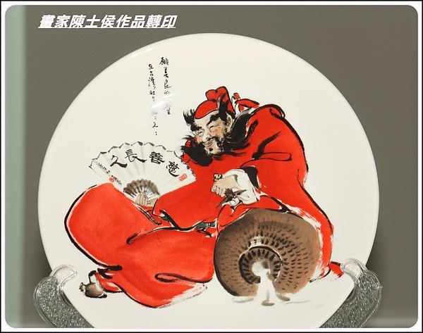 照片 038.jpg