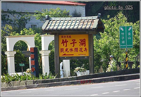 照片 197.jpg