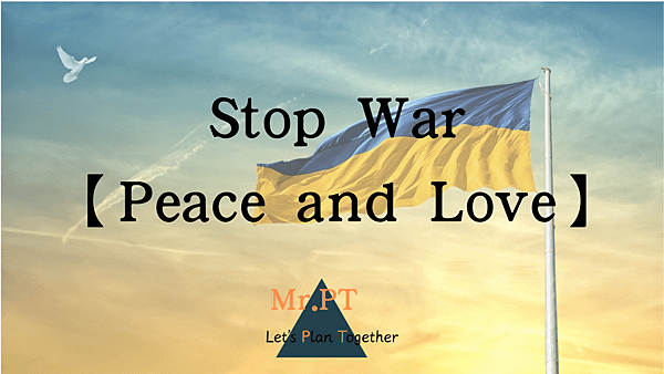 STOP WAR