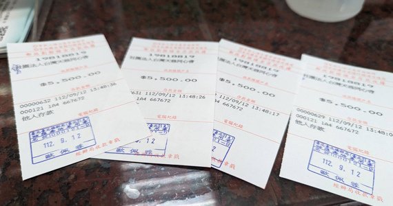 2023 大夥．一起作善事「天慈同心會/捐棺」