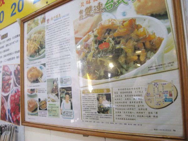 照片 6139.jpg