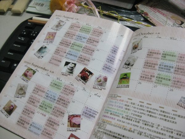 照片 5101.jpg