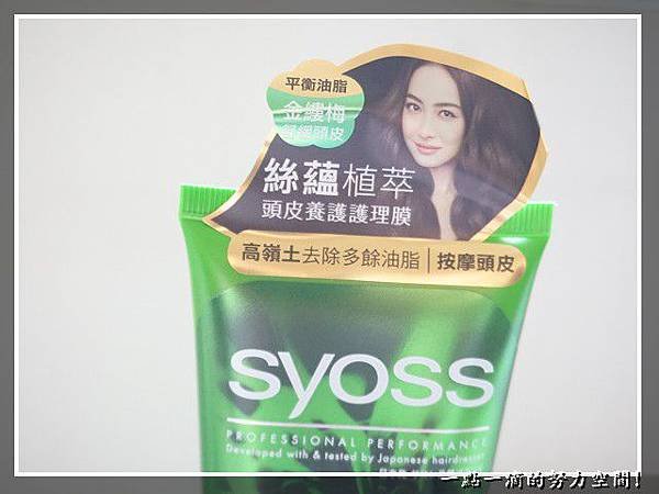 PhotoCap_002.jpg